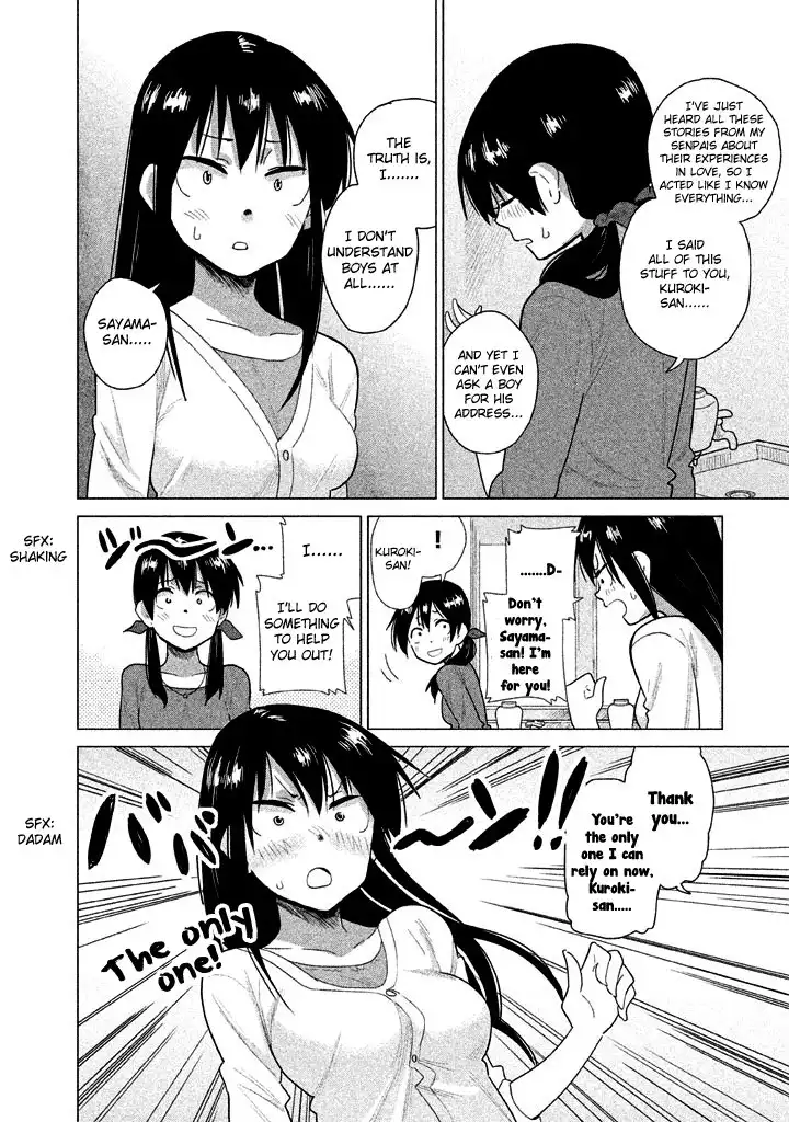 Kyou no Yuiko-san Chapter 23 9